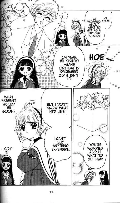 Card Captor Sakura Chapter 8 3